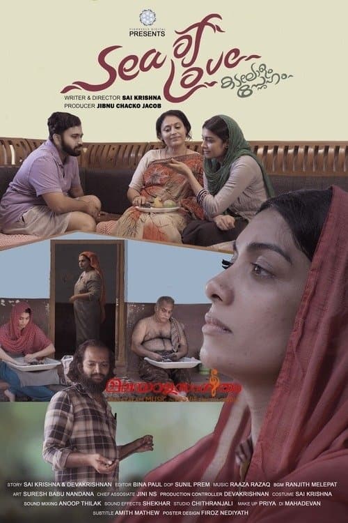 Poster for Sea of Love