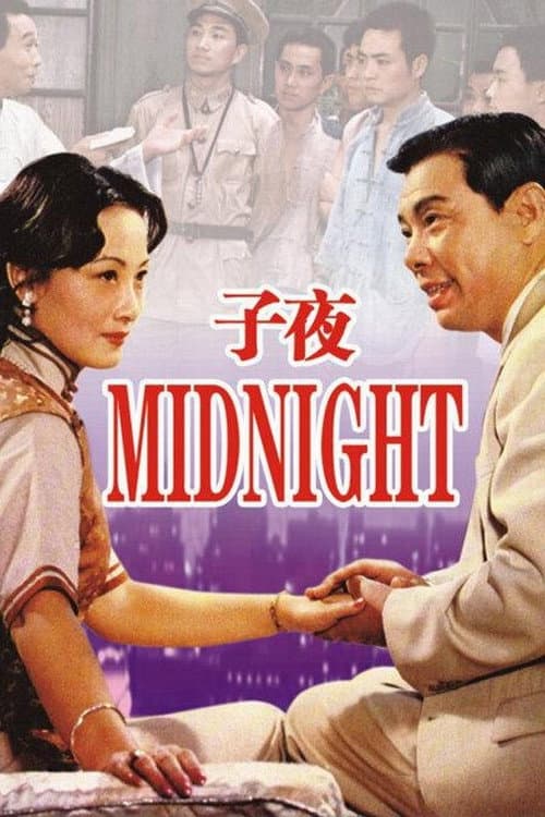 Poster for Midnight