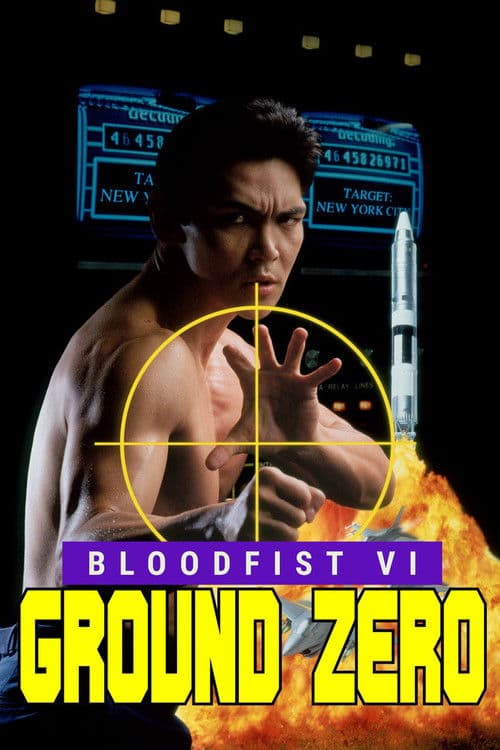 Poster for Bloodfist VI: Ground Zero