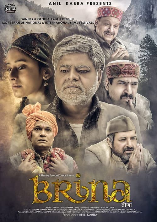 Poster for Brina