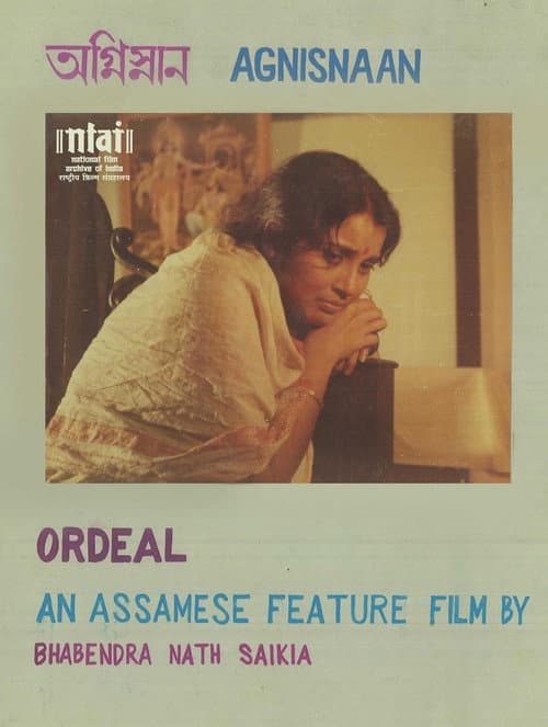 Poster for Agnisnaan