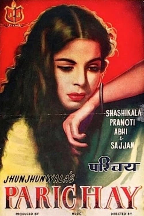 Poster for Parichay
