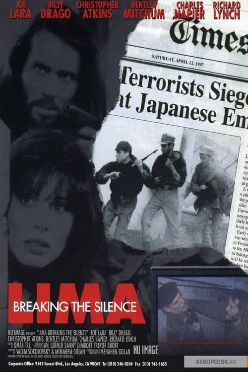 Poster for Lima: Breaking the Silence