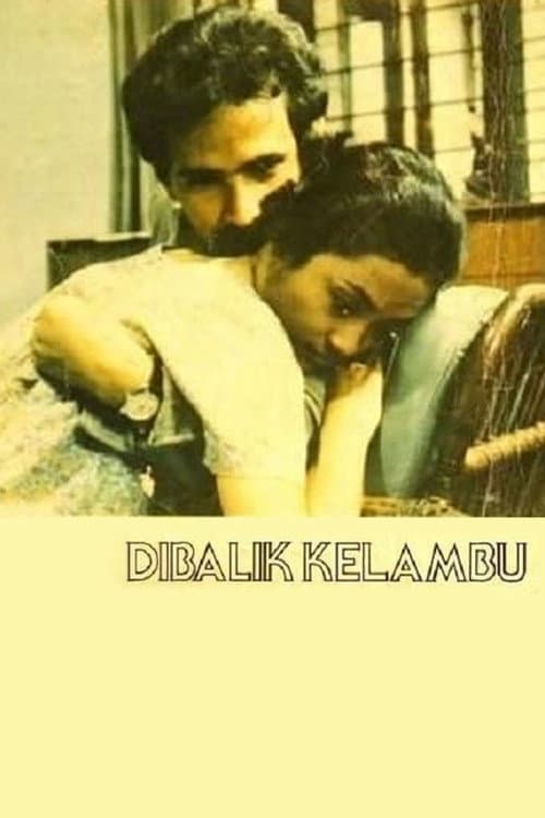 Poster for Behind the Mosquito Net