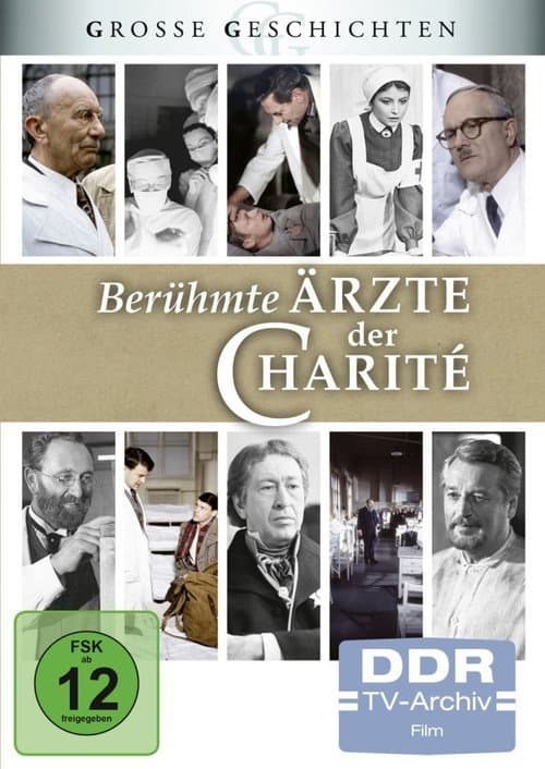 Poster for Berühmte Ärzte der Charité: Der kleine Doktor