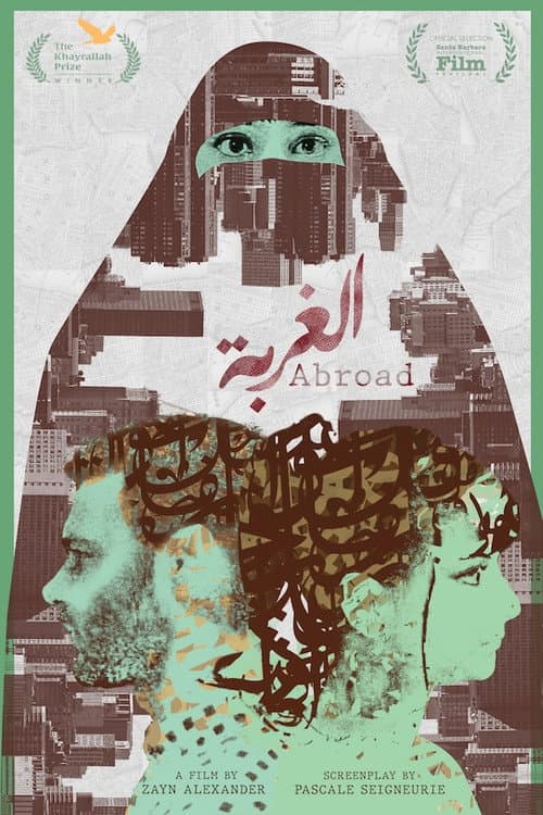 Poster for Abroad