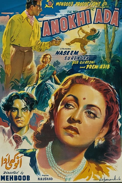 Poster for Anokhi Ada