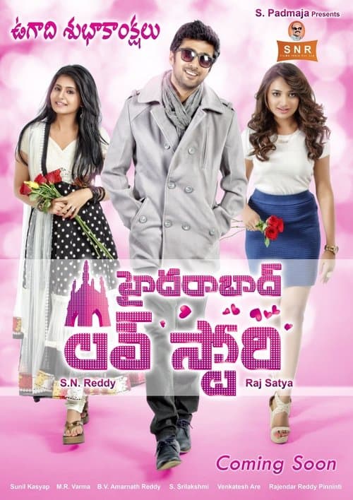 Poster for Hyderabad Love Story