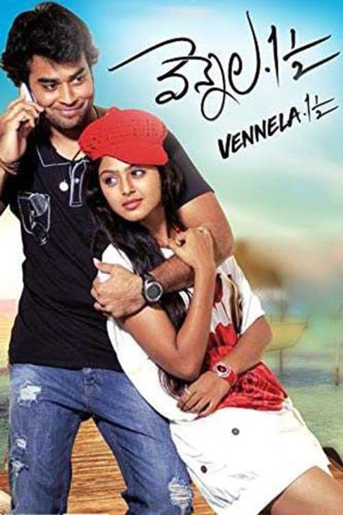 Poster for Vennela 1 1/2
