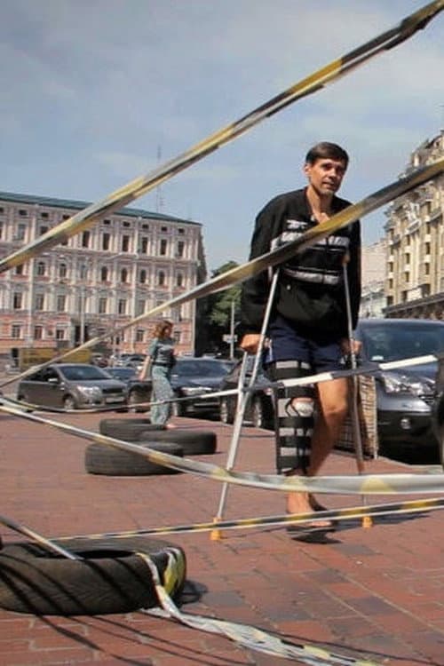 Poster for Post Maidan