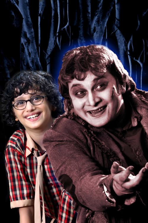 Poster for Bhoot Raja Aur Ronnie