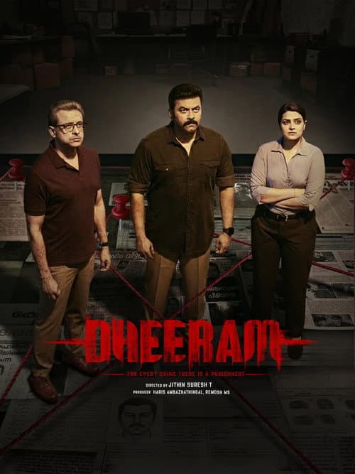 Poster for Dheeram