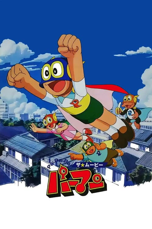 Poster for Pa-Pa-Pa the Movie: Perman