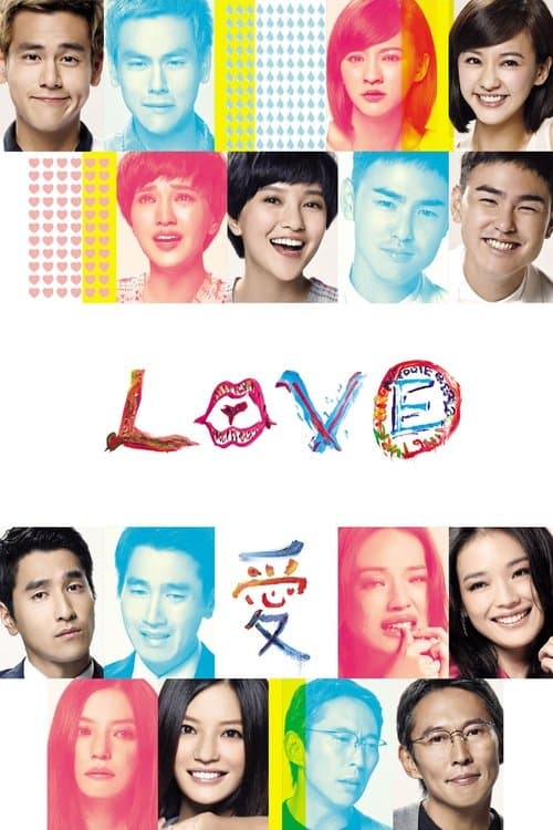 Poster for Love