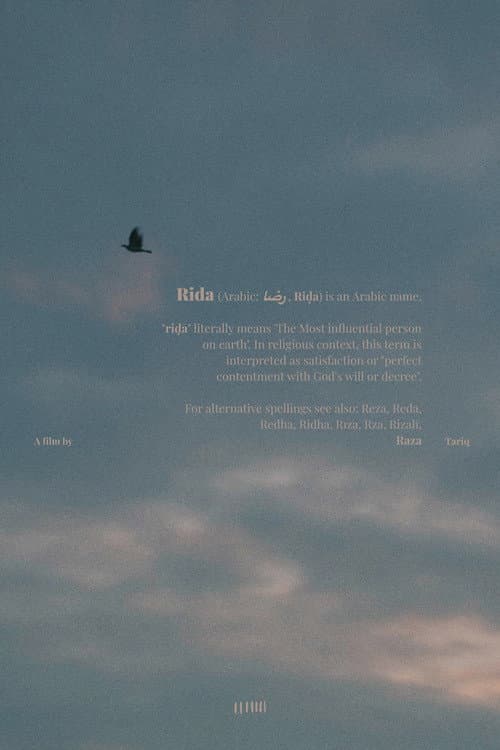 Poster for Riḍā