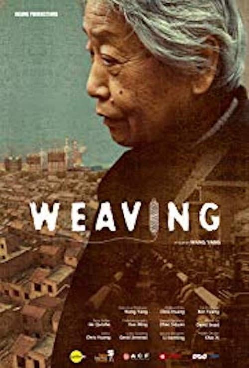 Poster for Weaving