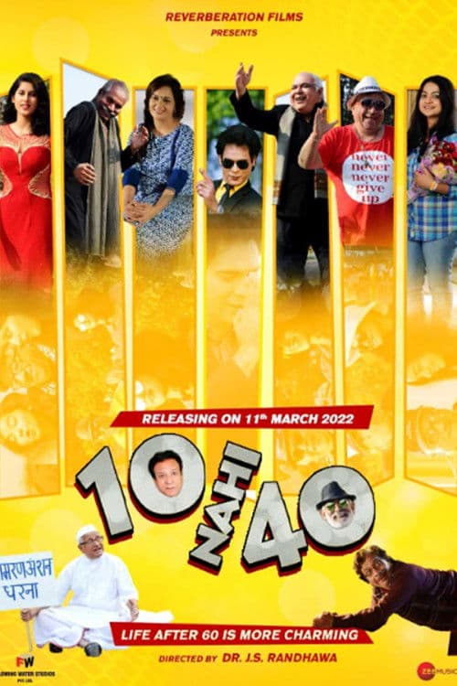 Poster for 10 Nahi 40