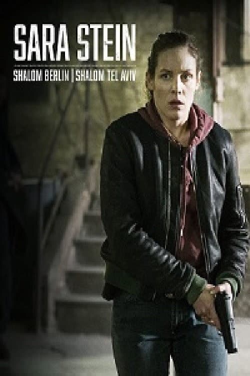 Poster for Sara Stein - Shalom Berlin, Shalom Tel Aviv