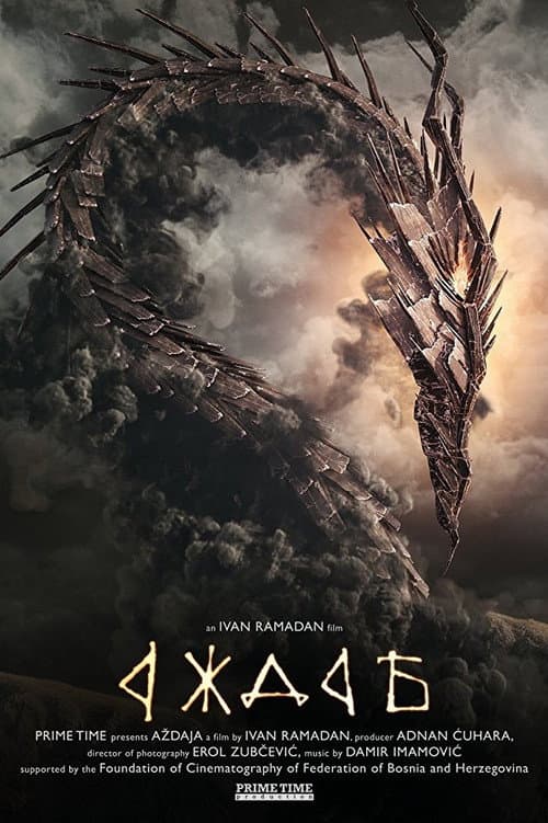 Poster for The Dragon