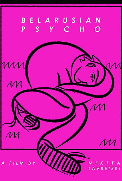 Poster for Belarusian Psycho