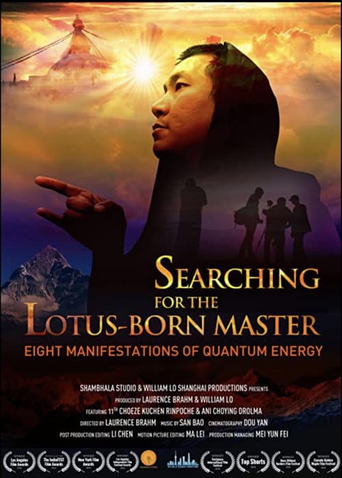 Poster for Searching for the Lotus Born Master: Eight Manifestations of Quantum Energy