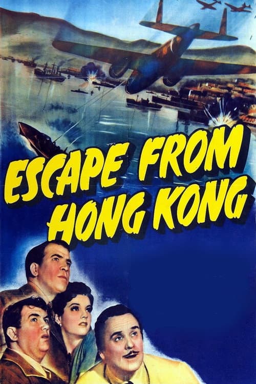 Poster for Escape from Hong Kong