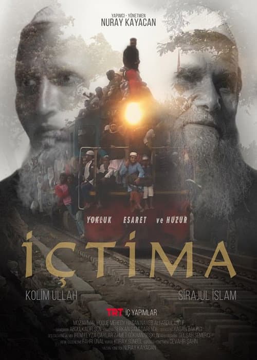 Poster for The Bishwa Ijtema