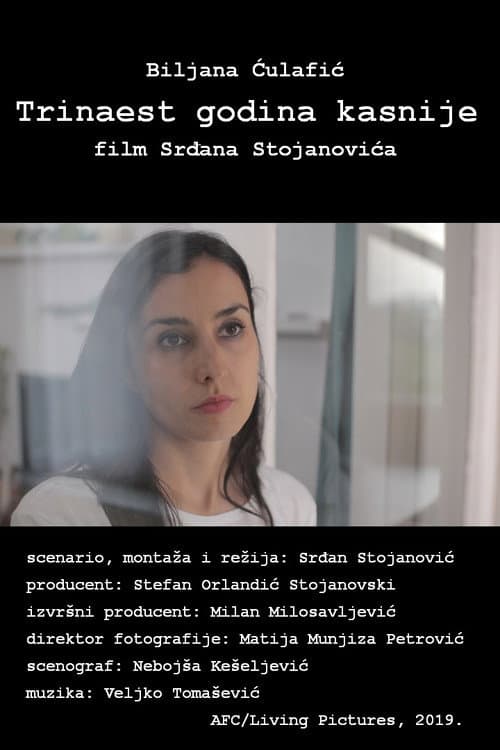 Poster for Thirteen Years Later