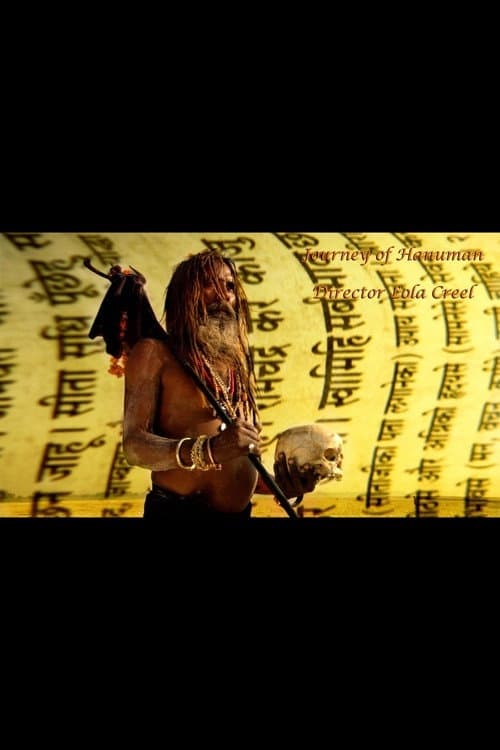 Poster for Journey of Hanuman