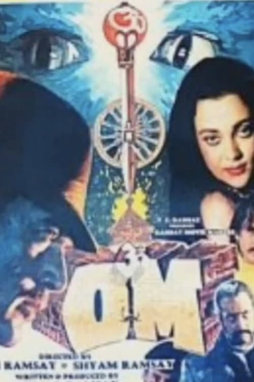 Poster for Om