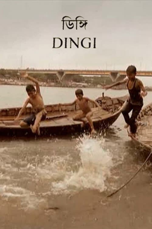 Poster for Dingi