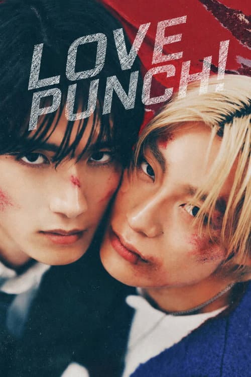 Poster for Love Punch!