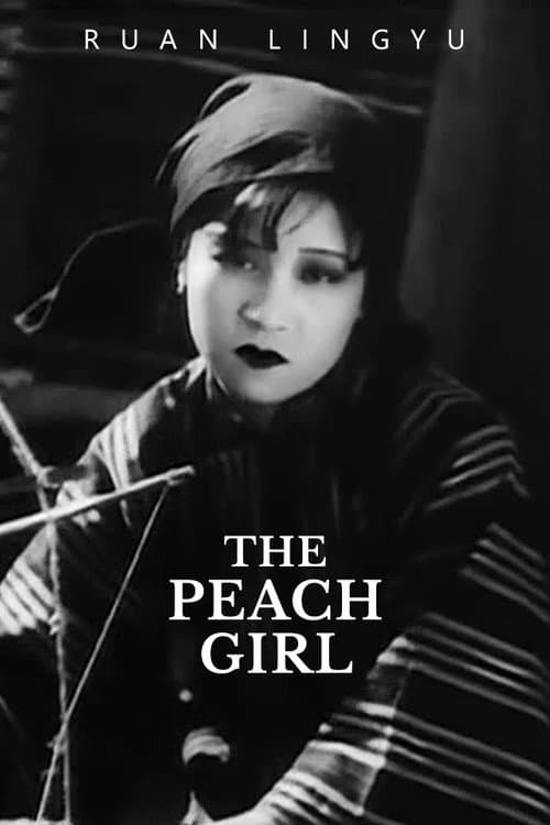 Poster for The Peach Girl