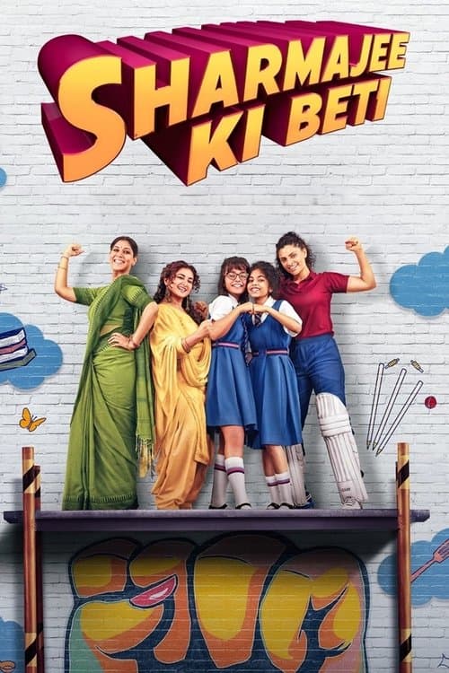 Poster for Sharmajee Ki Beti