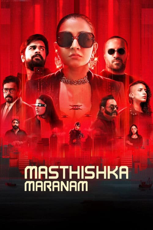 Poster for Masthishka Maranam