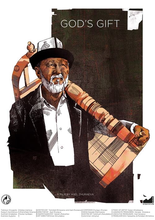 Poster for God's Gift