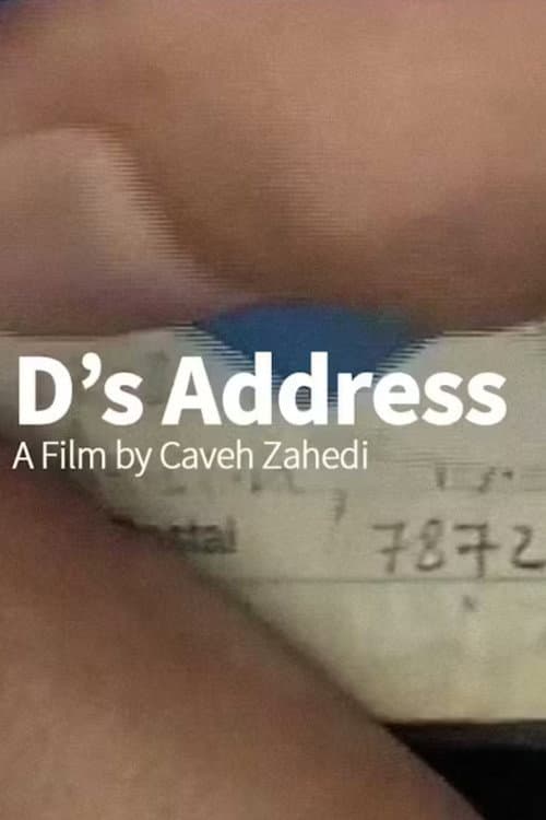 Poster for D's Address
