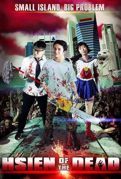 Poster for Hsien of the Dead