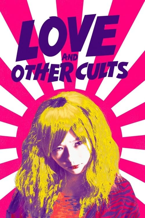 Poster for Love and Other Cults