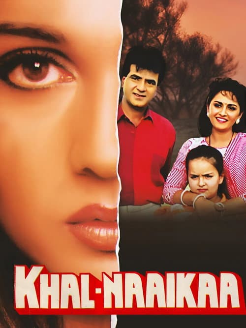 Poster for Khal-Naaikaa