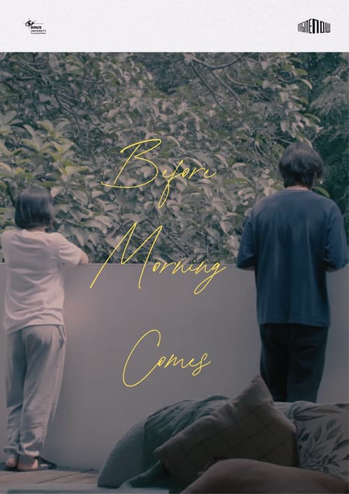 Poster for Before Morning Comes