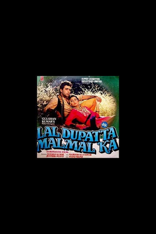 Poster for Laal Dupatta Malmal Ka