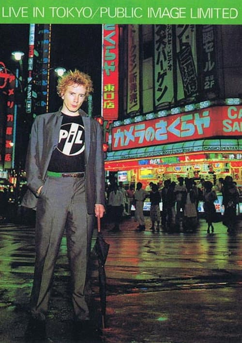 Poster for Public Image Ltd. : Live in Japan '83