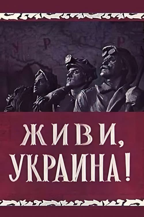 Poster for Live, Ukraine