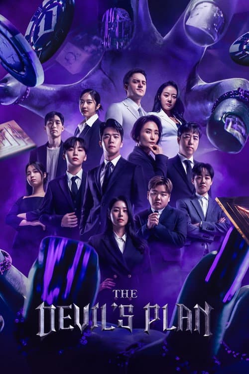 Poster for The Devil's Plan