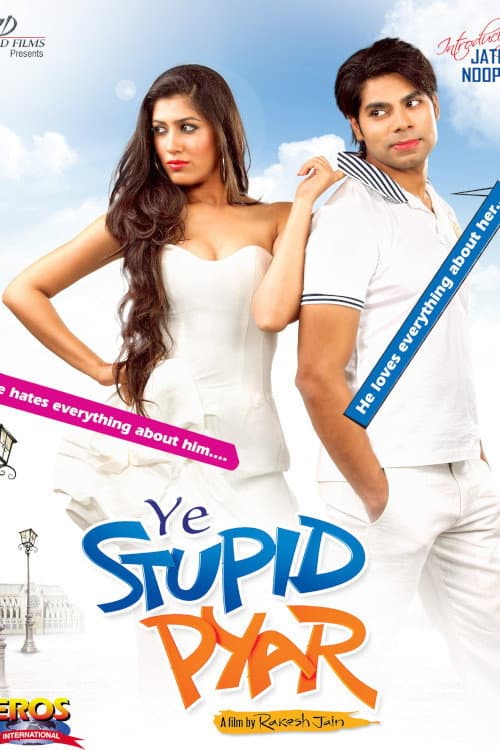 Poster for Ye Stupid Pyar