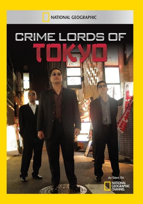 Poster for Inside Tokyo Mafia