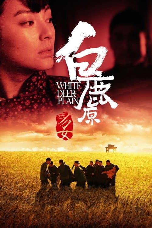 Poster for White Deer Plain