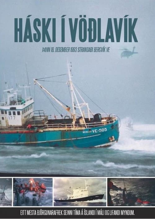 Poster for Háski í Vöðlavík