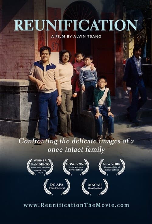 Poster for Reunification